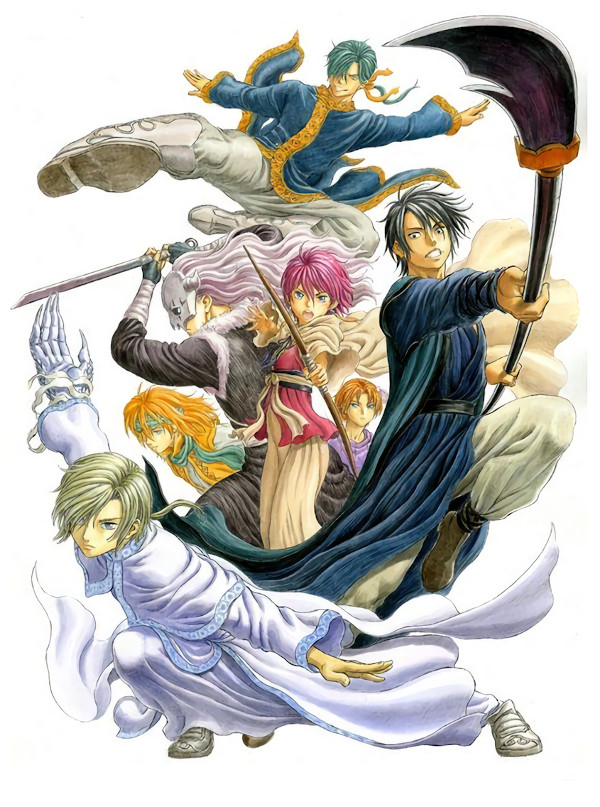 akatsuki no yona miura